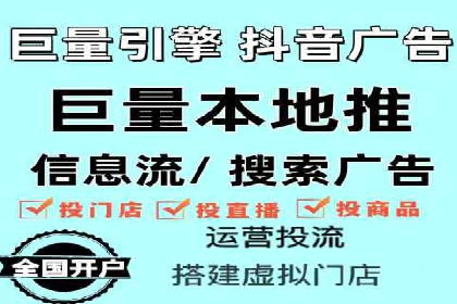 SEM公司成功案例分享：搜索引擎优化的力量